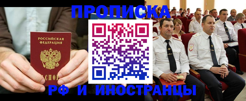 форма 3 в Ливны